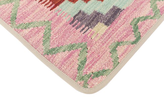 Kilim Afghan Cushion Cover - 3