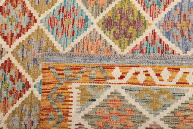 Kilim Afegão - 4