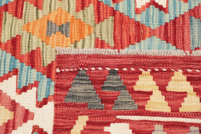 Kelim Afghan - 4
