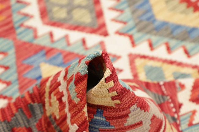 Kelim Afghan - 5