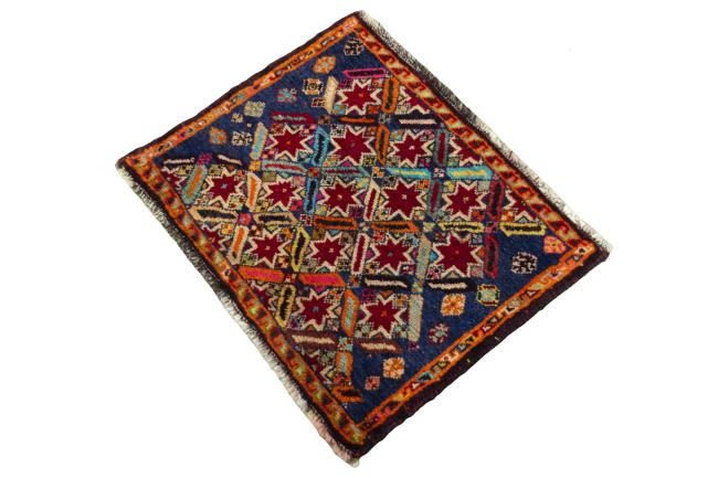 Shiraz - 1