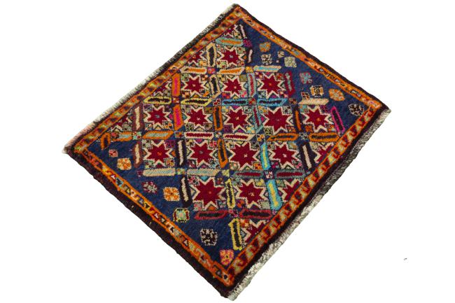 Shiraz - 2