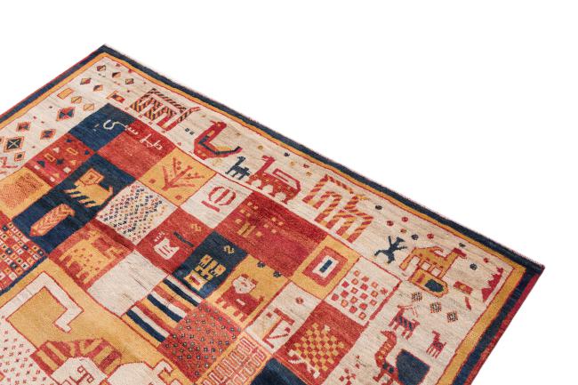 Persian Gabbeh - 3