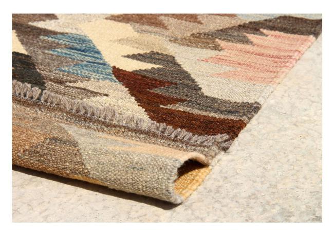 Kilim Afghan Heritage - 2