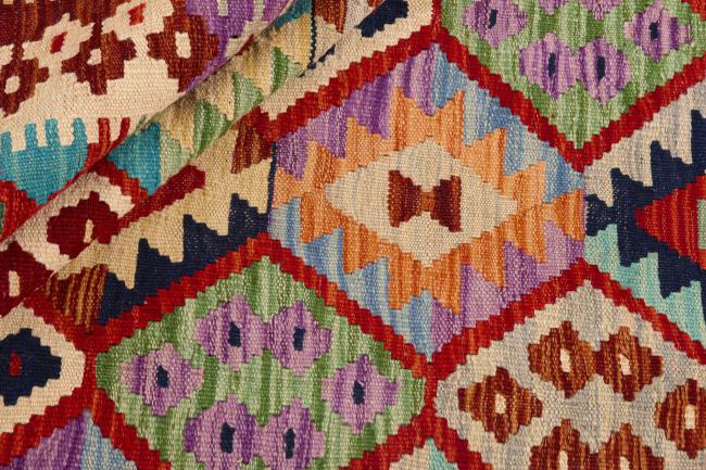 Kilim Afegão - 1