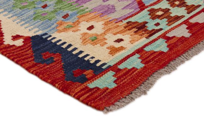 Kilim Afegão - 2