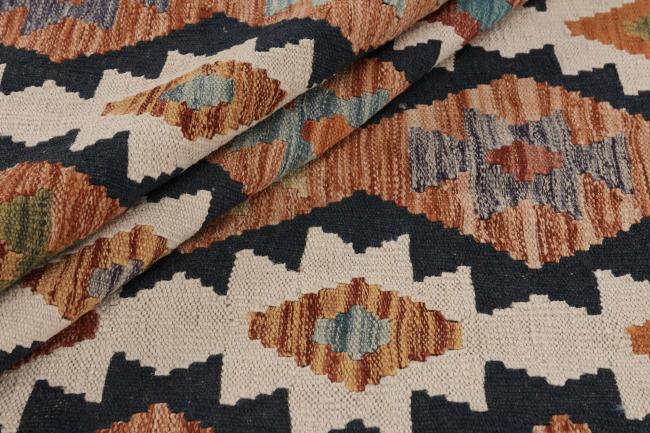 Kilim Afghan - 1