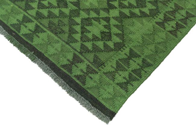 Kilim Afghan Heritage - 4