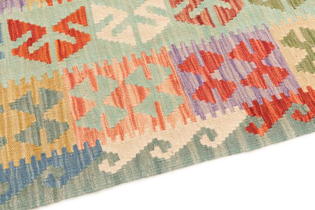 Kelim Afghan - 3