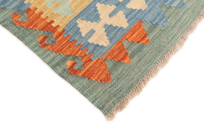 Kelim Afghan - 4