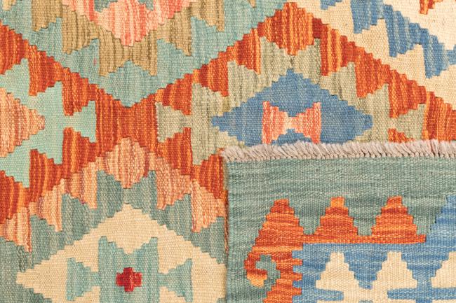 Kelim Afghan - 5