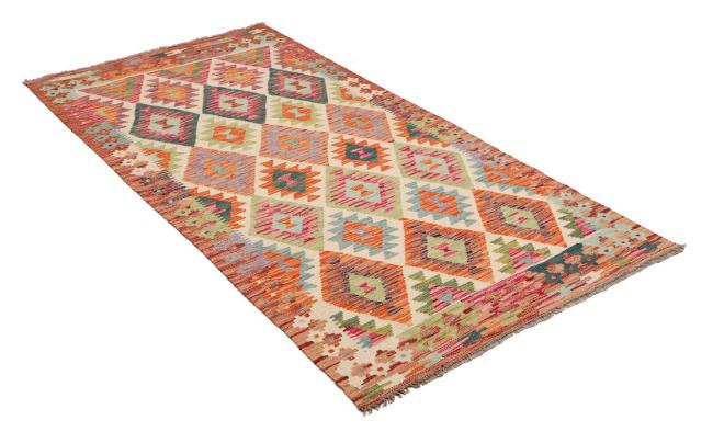 Kilim Afghan - 2