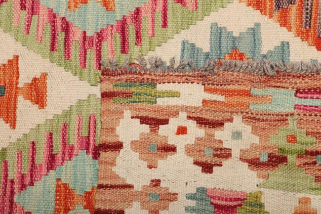 Kilim Afghan - 4
