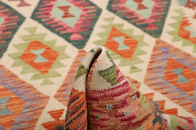 Kilim Afghan - 5