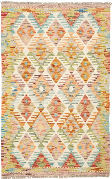 Kilim Afghan - 1