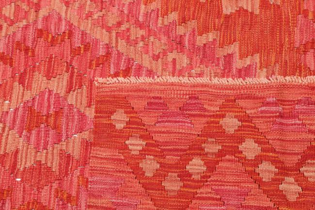 Κιλίμ Afghan - 4