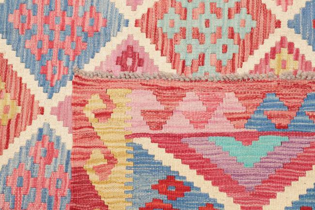 Kilim Afghan - 4