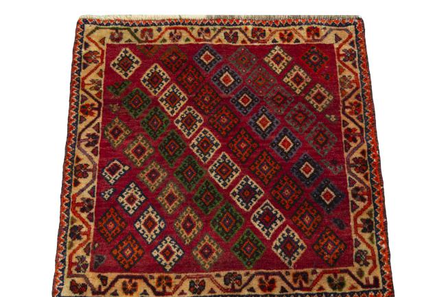 Shiraz - 3