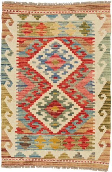 Kilim Afegão - 1