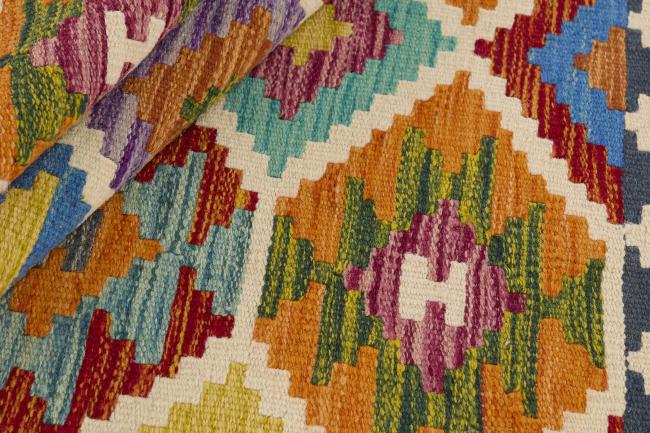 Kilim Afghan - 1