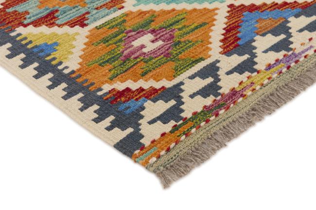 Kilim Afghan - 2