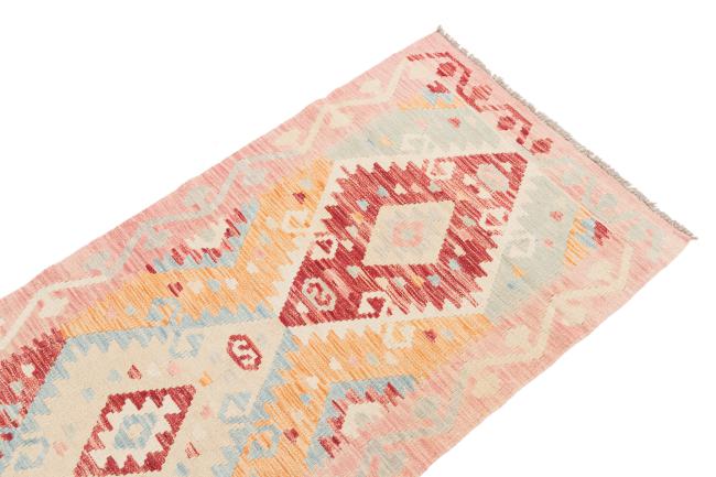 Kilim Afegão - 2