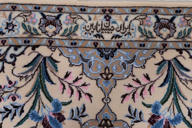 Nain 6La Signed - 6