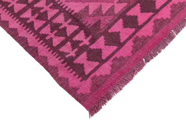 Kilim Afghan Heritage - 4