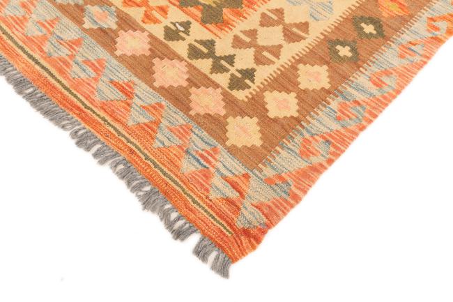 Kilim Afghan - 4