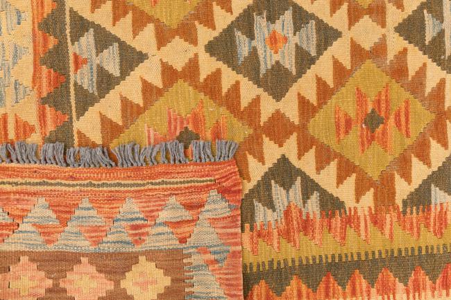 Kilim Afghan - 5