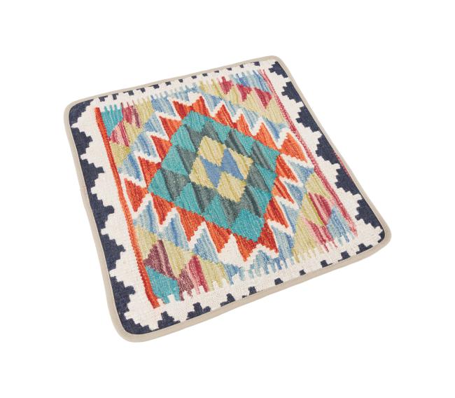 Kelim Afghan Kissenbezug - 2