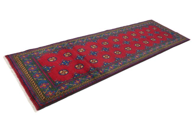 Afghan Akhche - 1