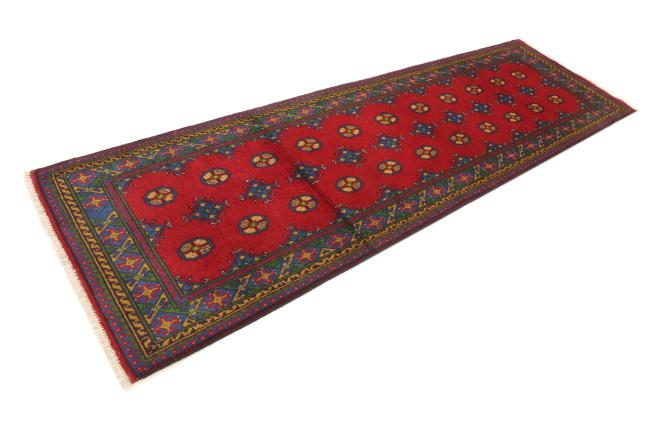 Afghan Akhche - 2