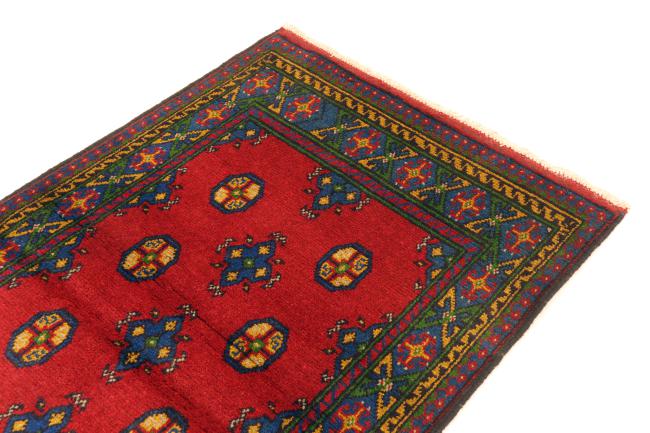 Afghan Akhche - 3