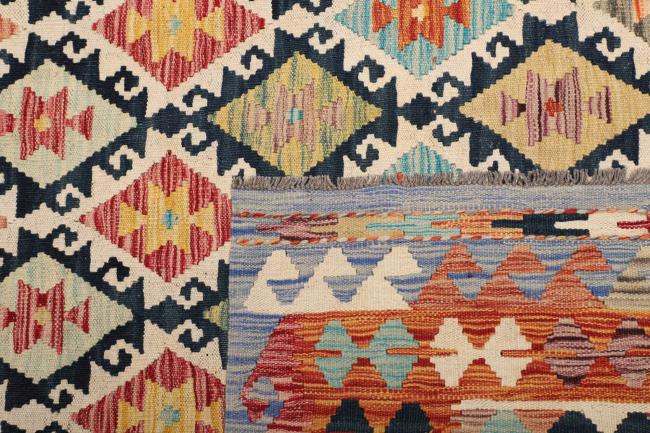 Kilim Afghan - 4