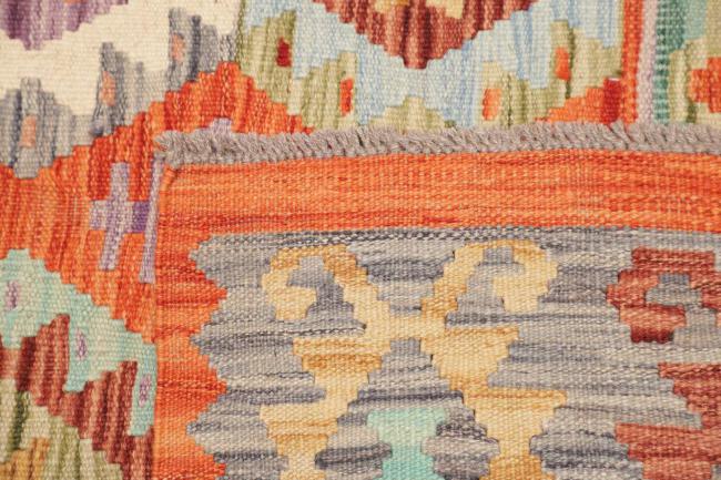 Kilim Afghan - 4