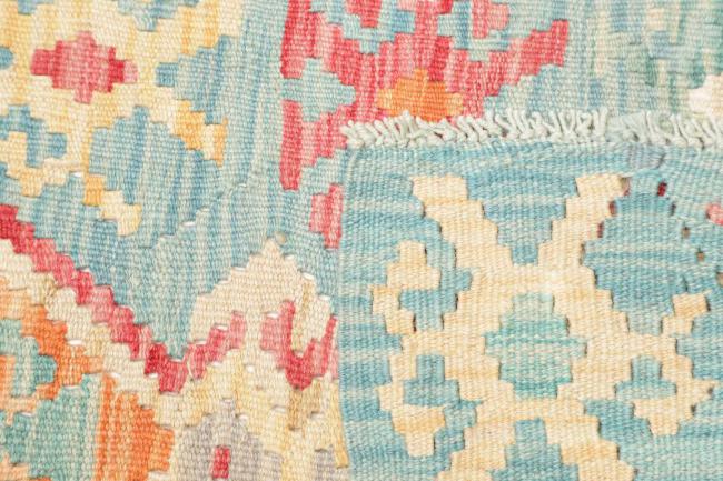 Kilim Afghan - 4