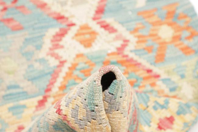 Kilim Afghan - 5