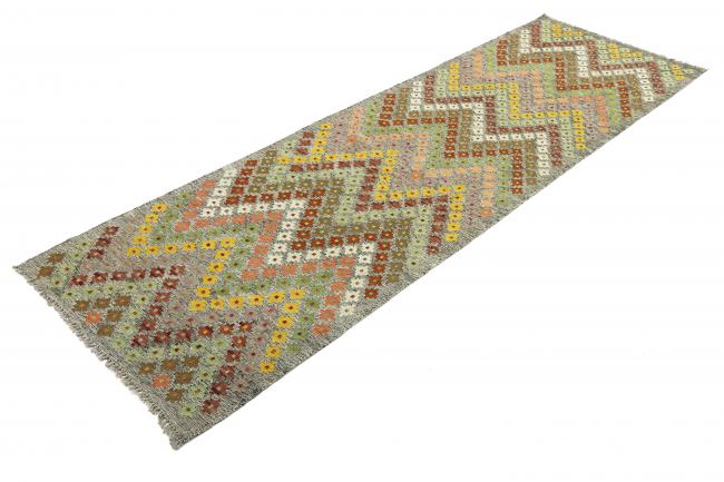 Kilim Afegão - 1