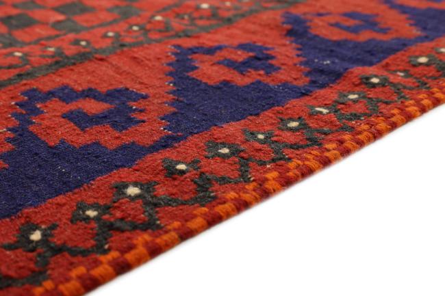 Kilim Afegão Antigo - 3