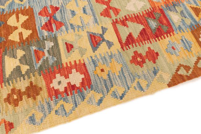 Kilim Afghan - 3