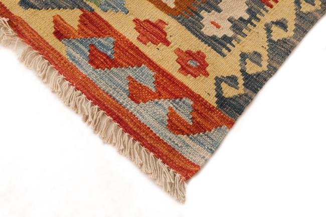Kilim Afghan - 4