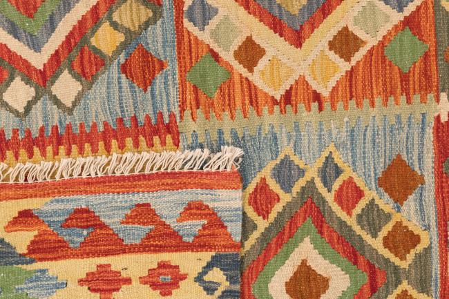 Kilim Afghan - 5