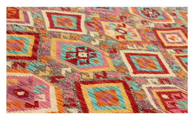 Kilim Afghan - 1