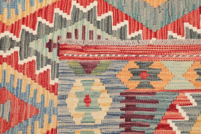 Kilim Afghan - 4