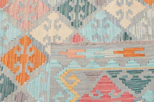 Κιλίμ Afghan - 4