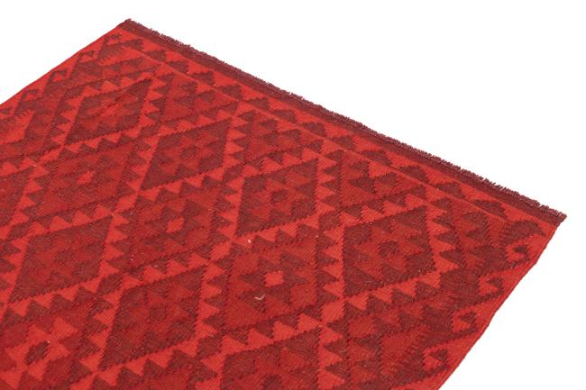 Kelim Afghan Heritage - 2