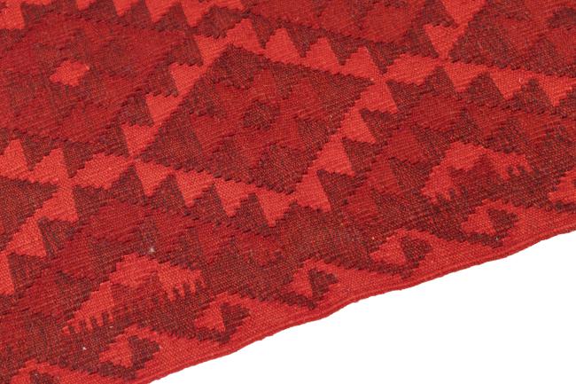 Kelim Afghan Heritage - 3