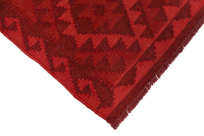 Kelim Afghan Heritage - 4