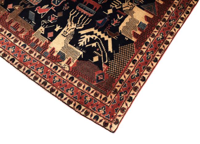 Afshar - 3